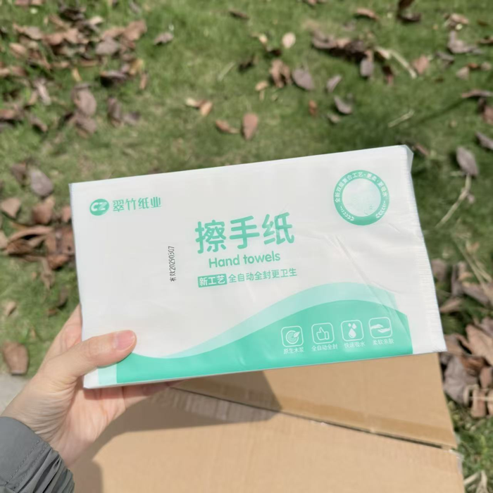 翠竹150抽擦手纸