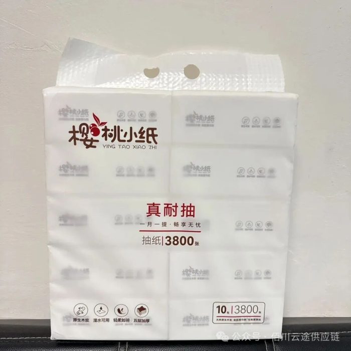 新樱桃380张138-10包