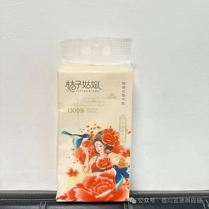 花间美人底部抽