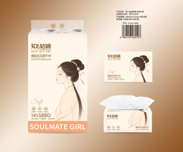 知心姑娘140抽纸400张 · 14包/提